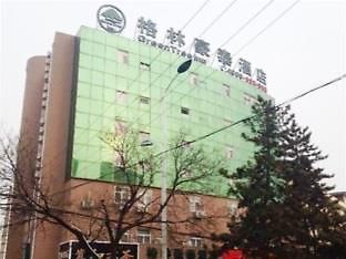 Yantai Lange Business Hotel Ngoại thất bức ảnh